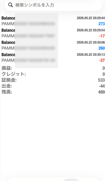 IdealAdvance260522