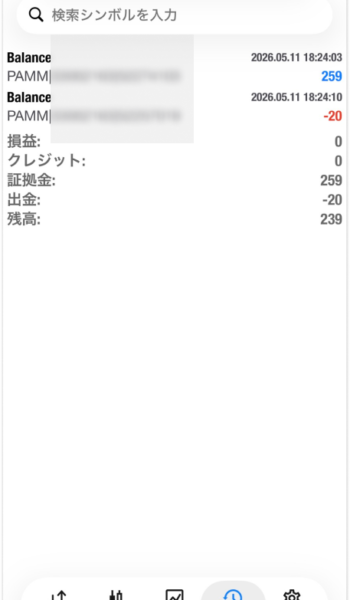 IdealAdvance260511
