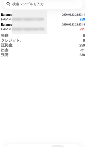 IdealAdvance260512