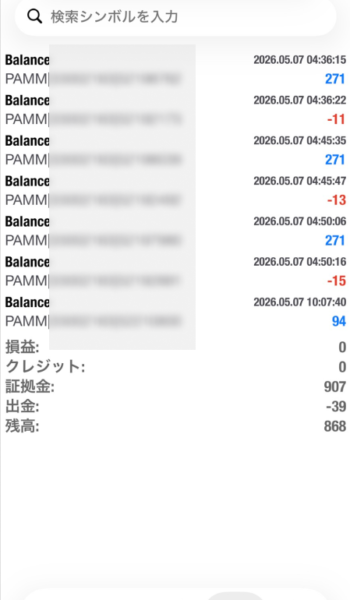 IdealAdvance260507