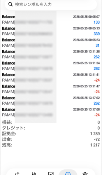 IdealAdvance260525