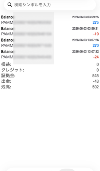 IdealAdvance260603