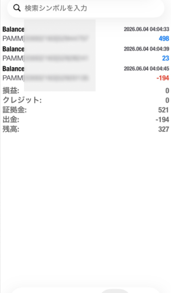 IdealAdvance260604